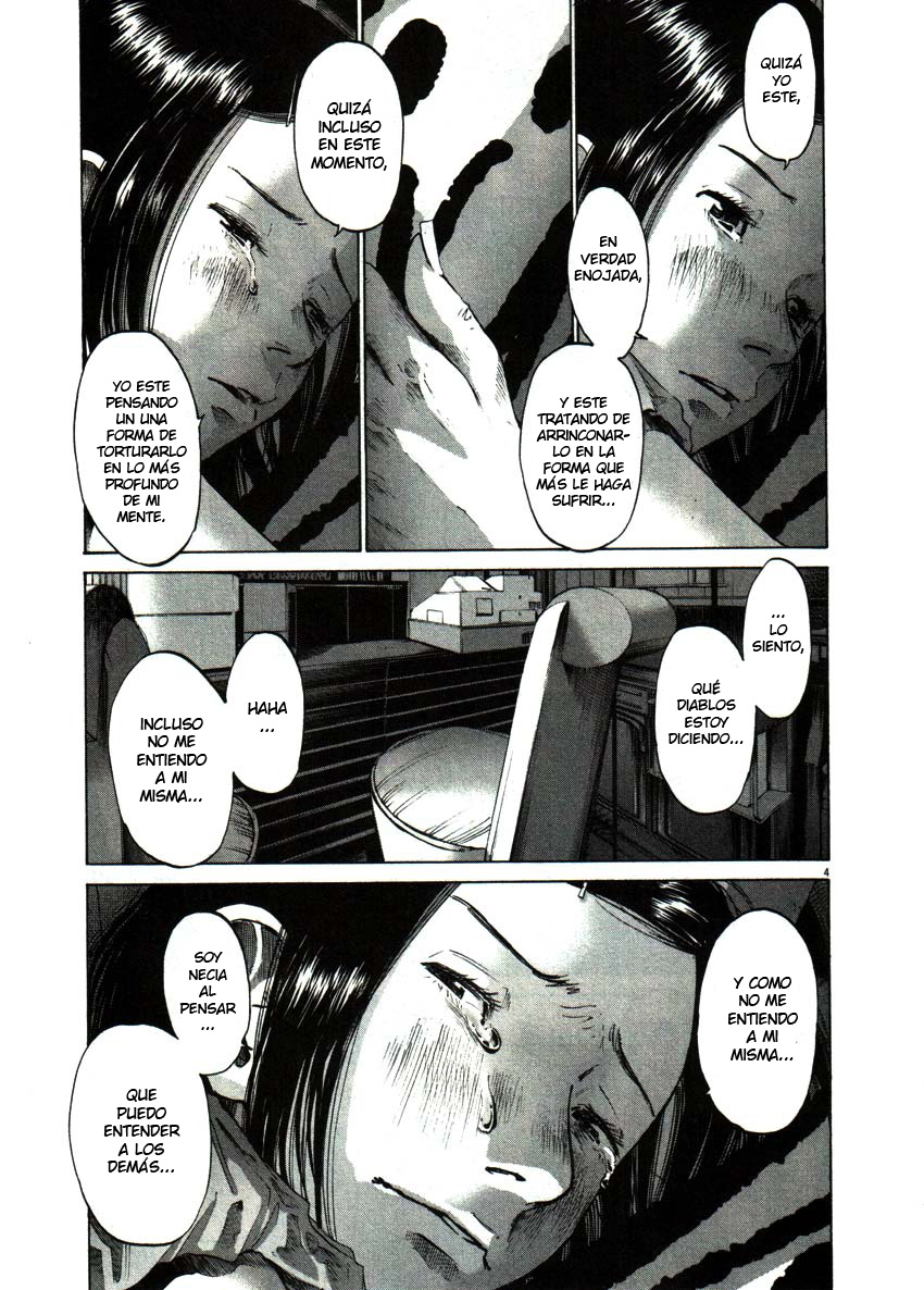 Read Oyasumi Punpun ES Manga Online