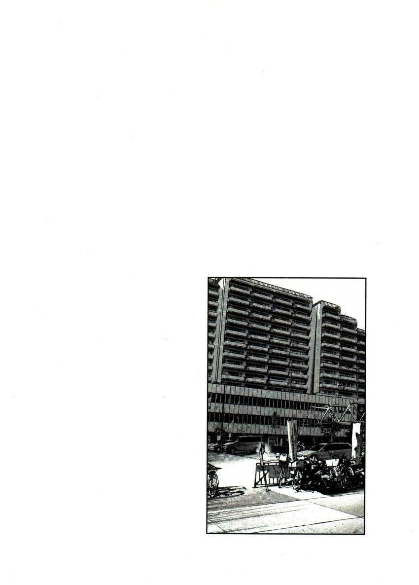 Read Oyasumi Punpun ES Manga Online