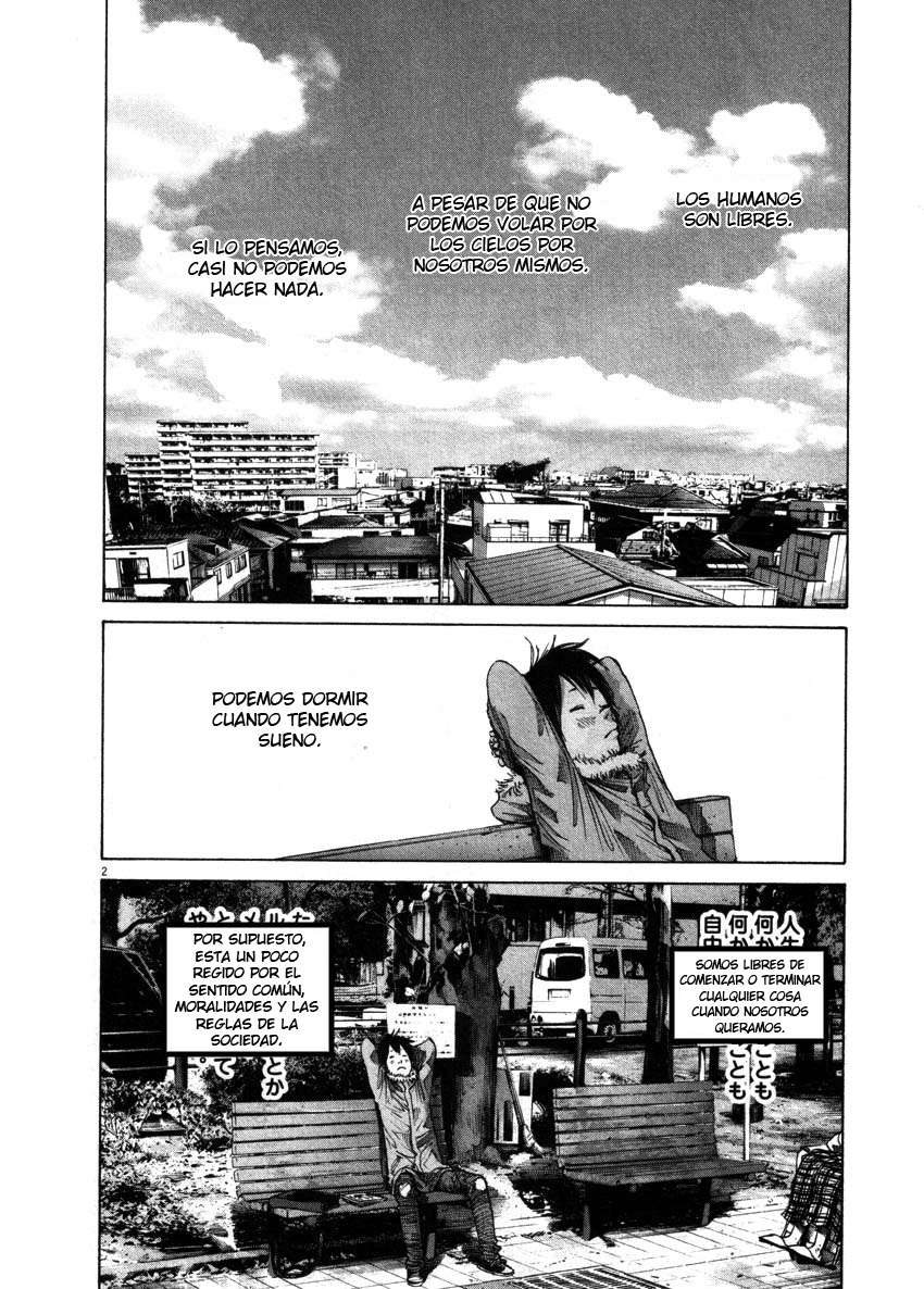 Read Oyasumi Punpun ES Manga Online
