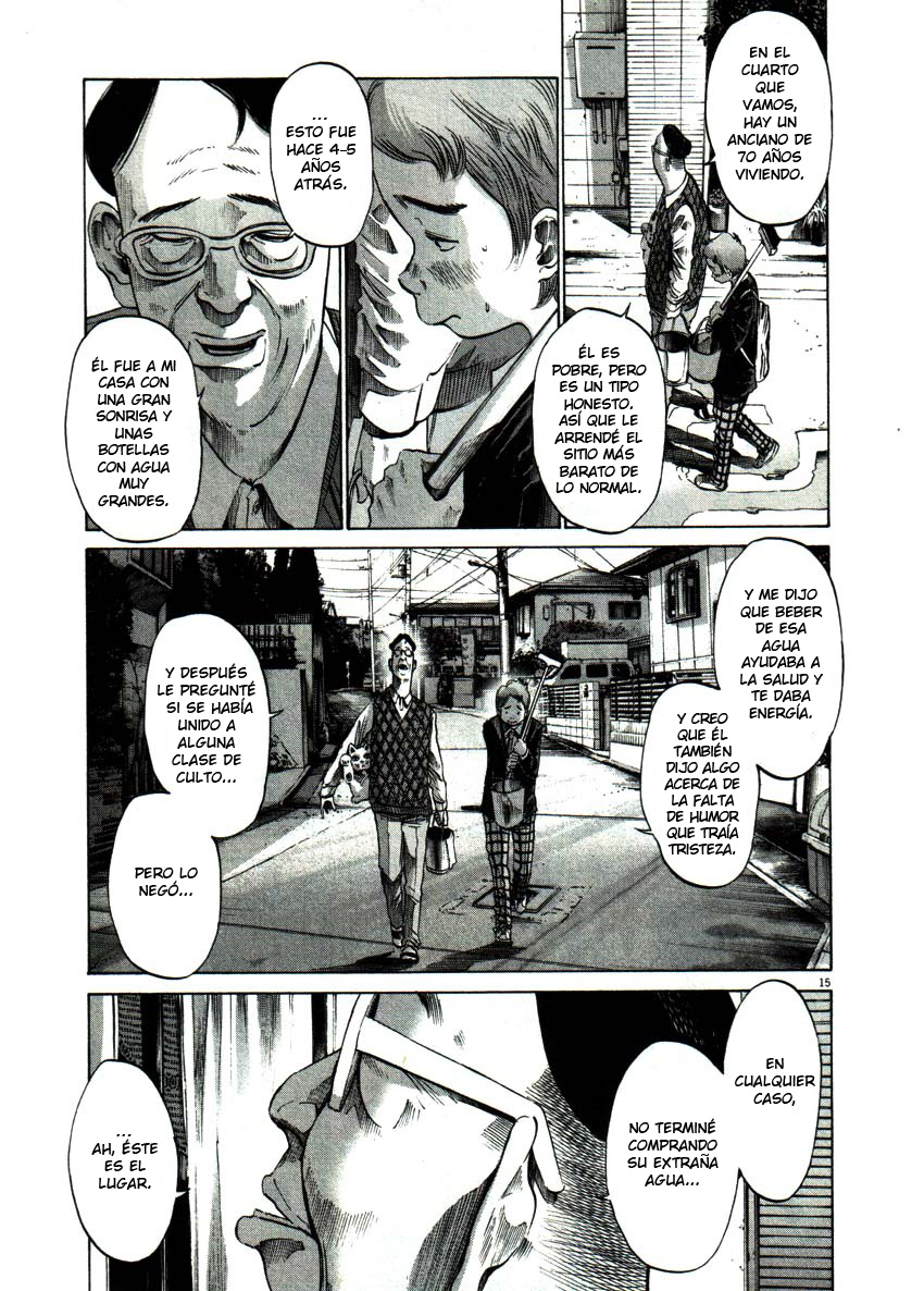 Read Oyasumi Punpun ES Manga Online