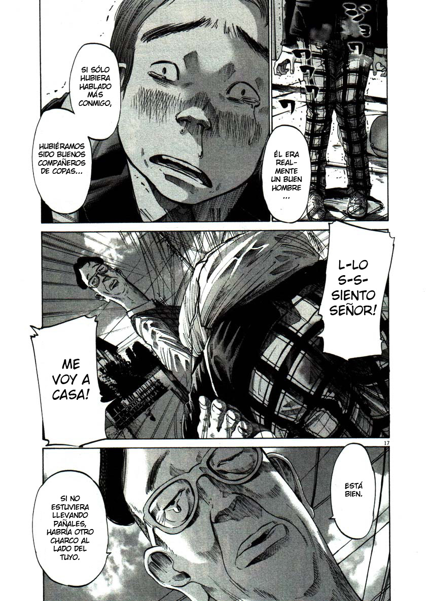 Read Oyasumi Punpun ES Manga Online