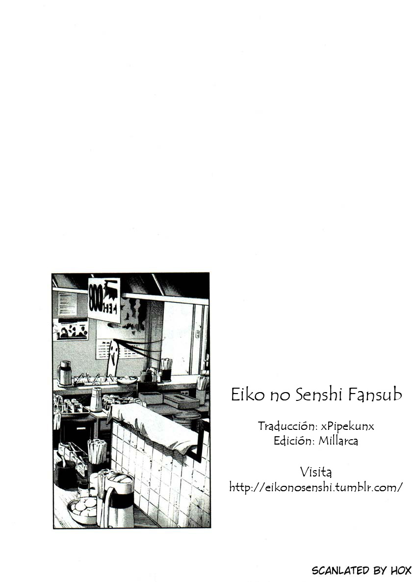 Read Oyasumi Punpun ES Manga Online