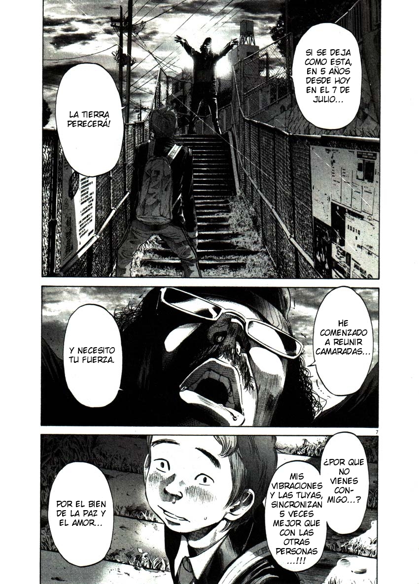 Read Oyasumi Punpun ES Manga Online