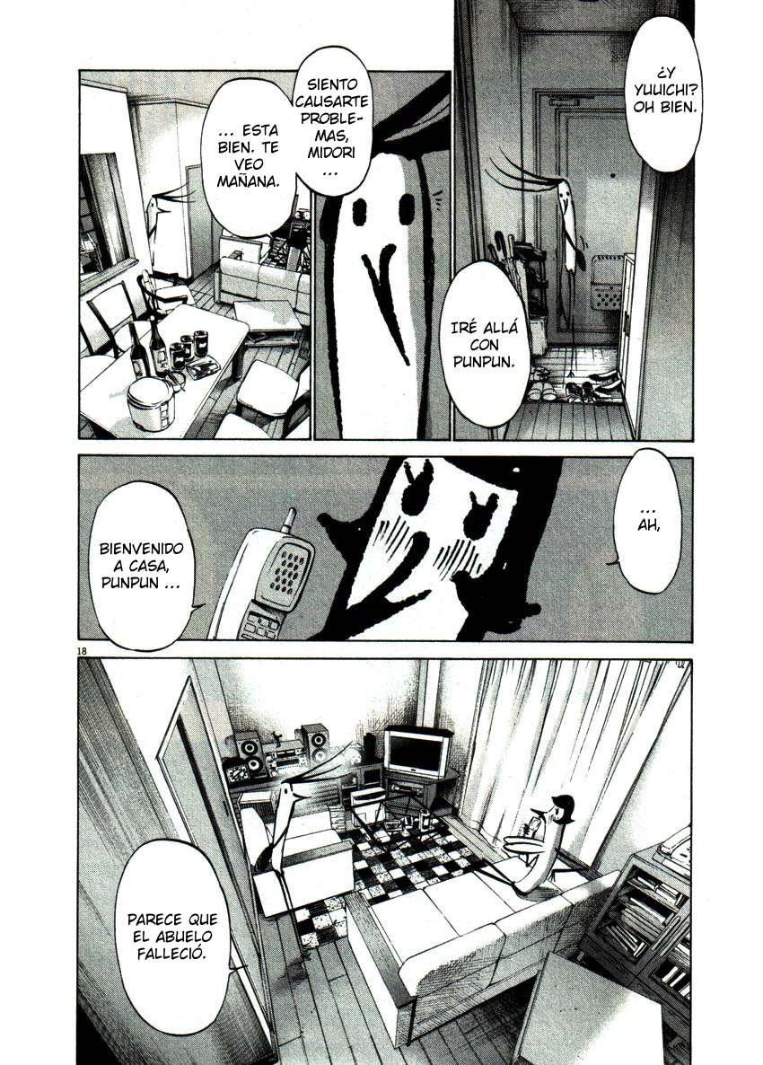 Read Oyasumi Punpun ES Manga Online