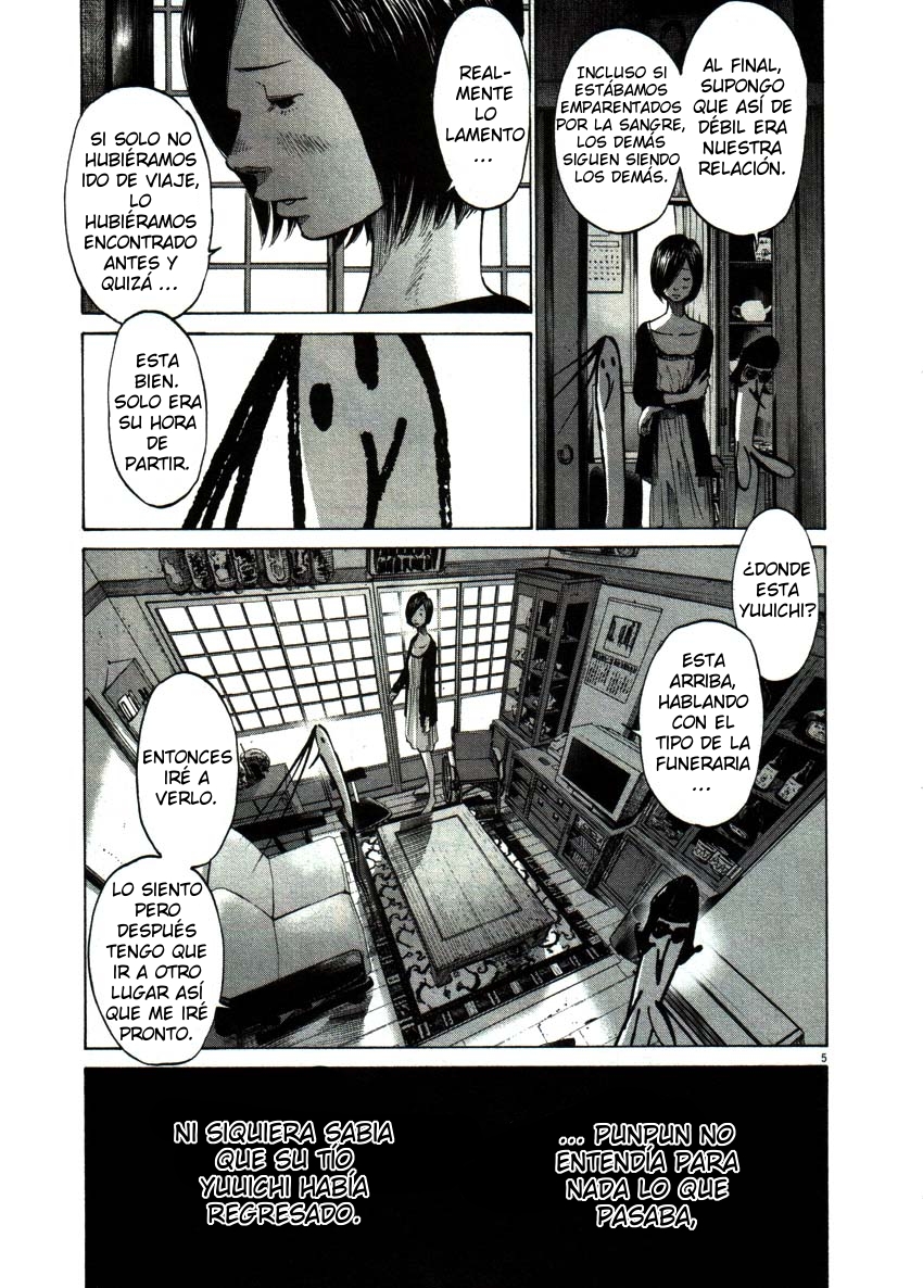 Read Oyasumi Punpun ES Manga Online