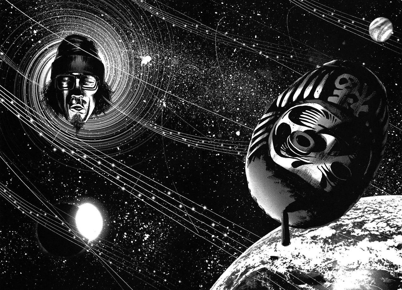 Read Oyasumi Punpun ES Manga Online