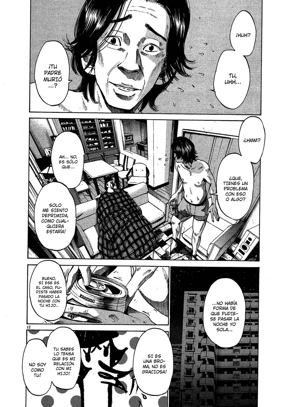 Read Oyasumi Punpun ES Manga Online