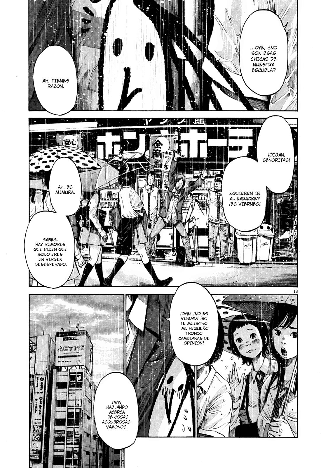 Read Oyasumi Punpun ES Manga Online