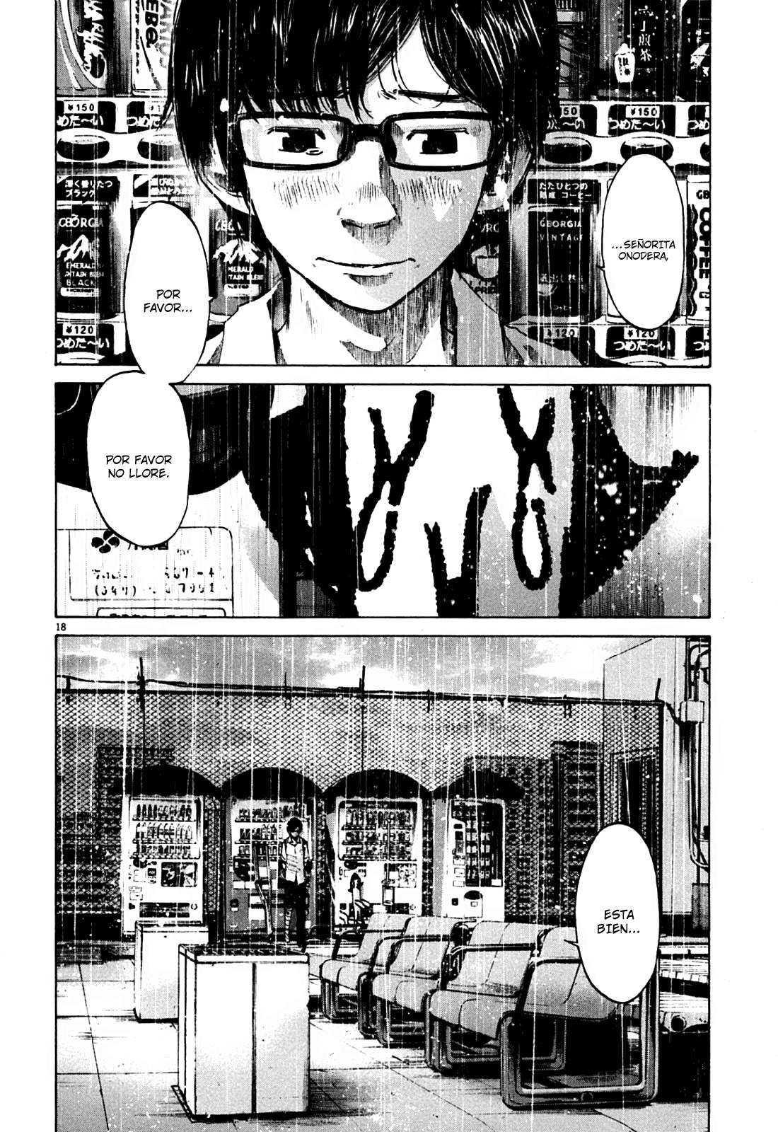 Read Oyasumi Punpun ES Manga Online