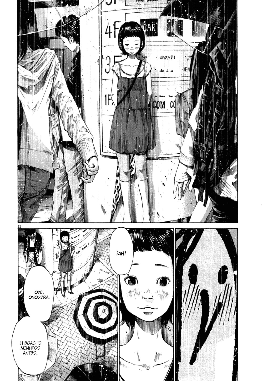 Read Oyasumi Punpun ES Manga Online