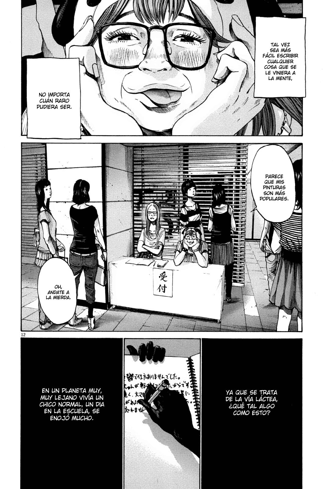 Read Oyasumi Punpun ES Manga Online