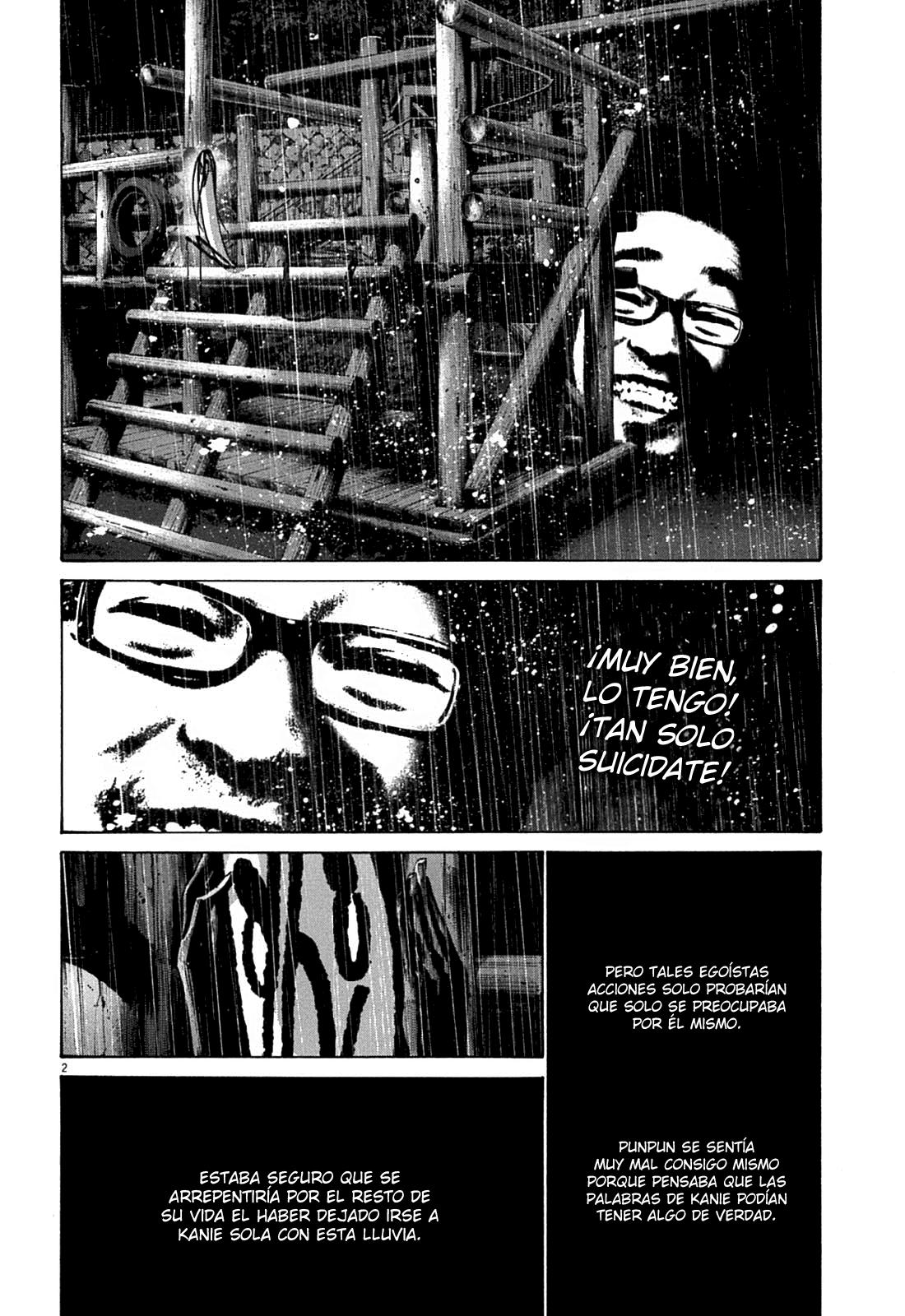 Read Oyasumi Punpun ES Manga Online