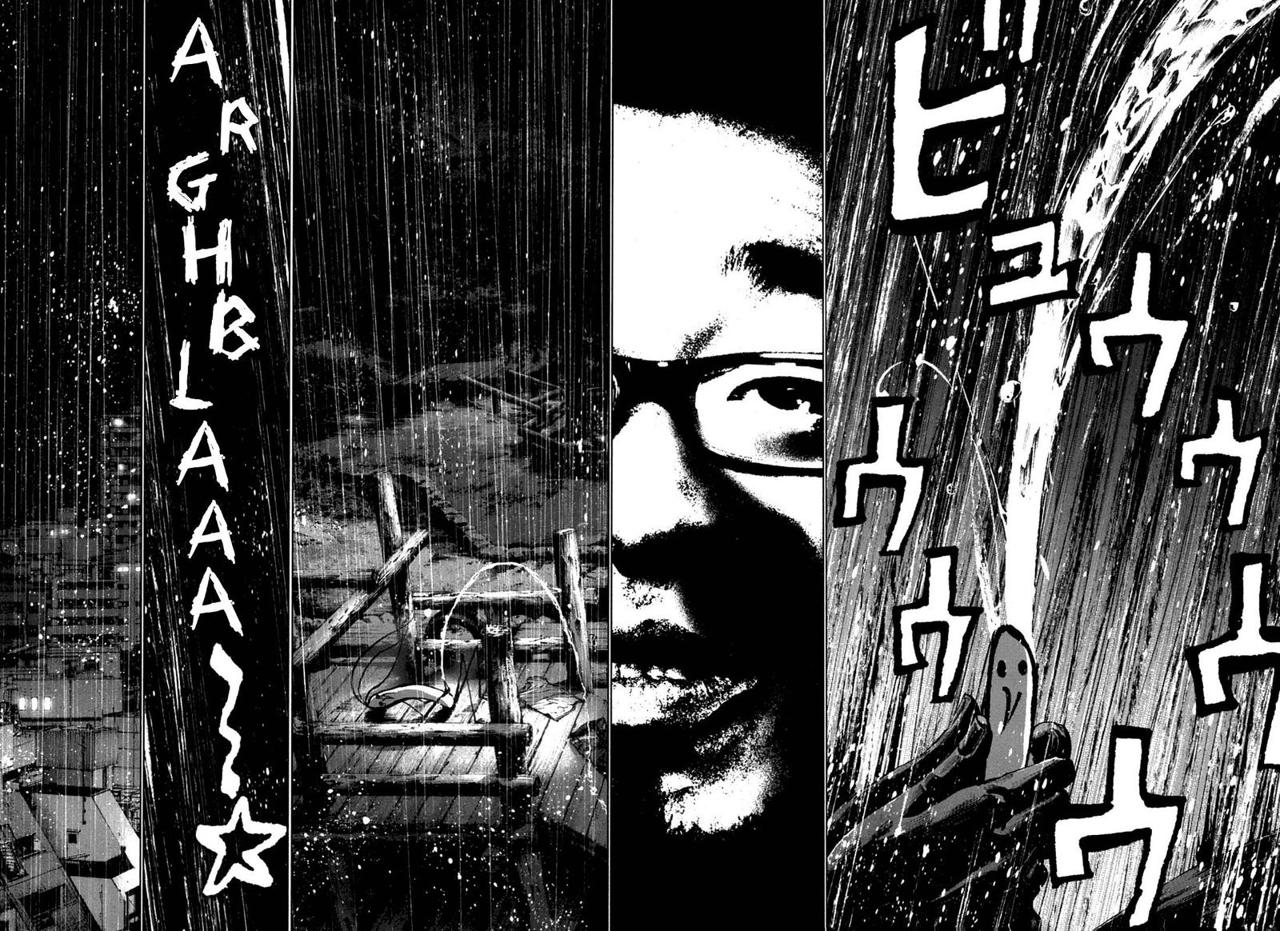 Read Oyasumi Punpun ES Manga Online