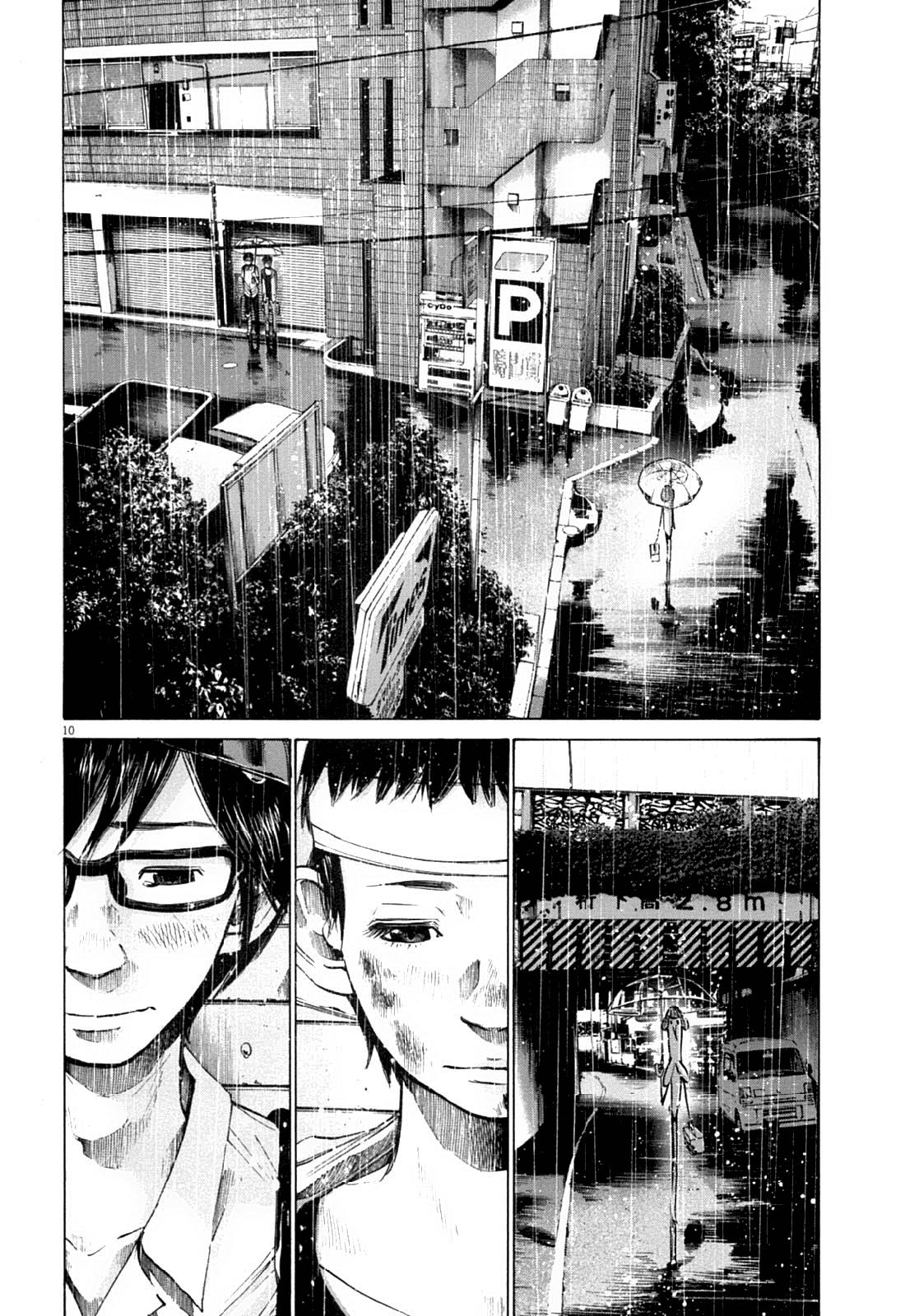 Read Oyasumi Punpun ES Manga Online