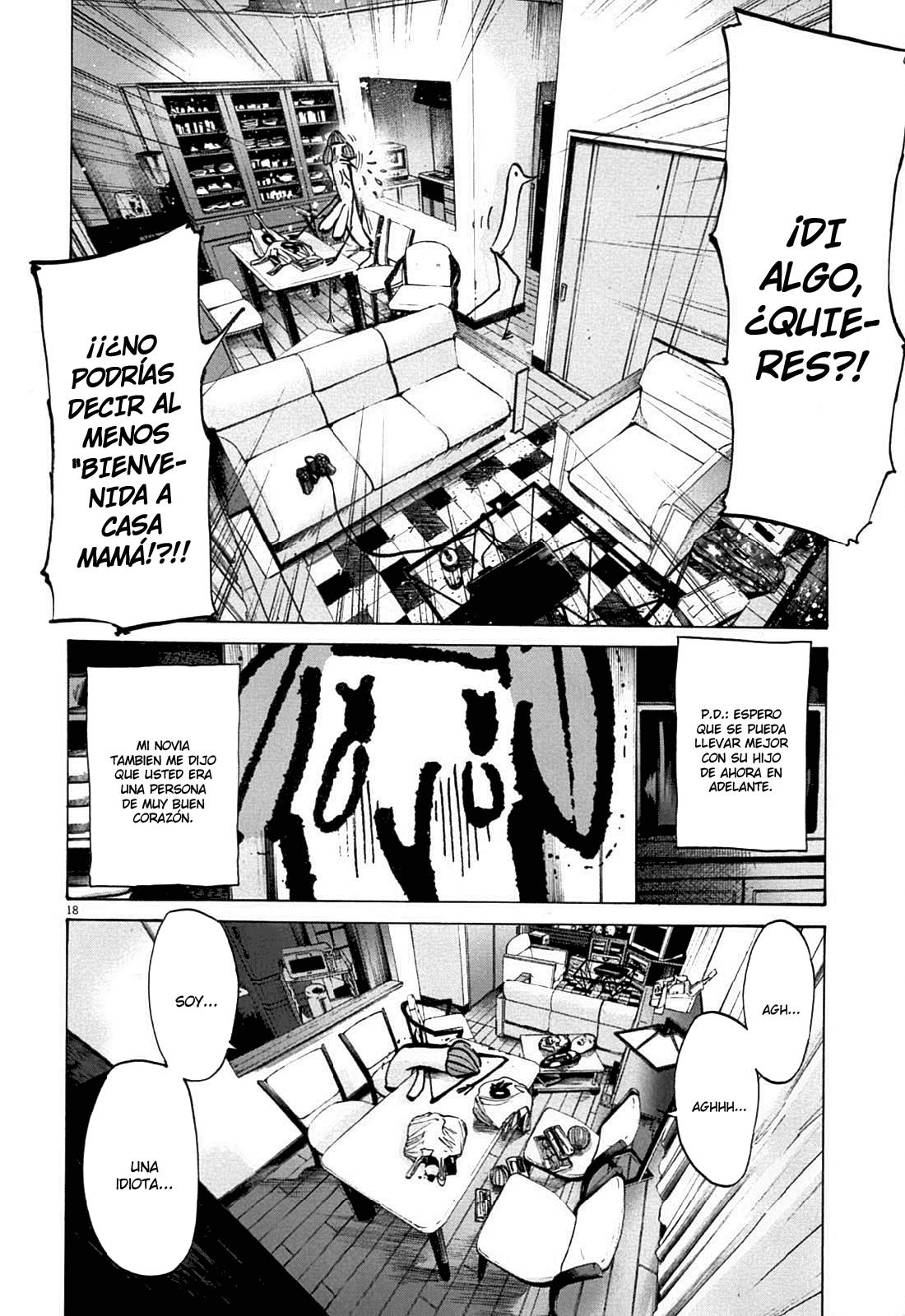 Read Oyasumi Punpun ES Manga Online