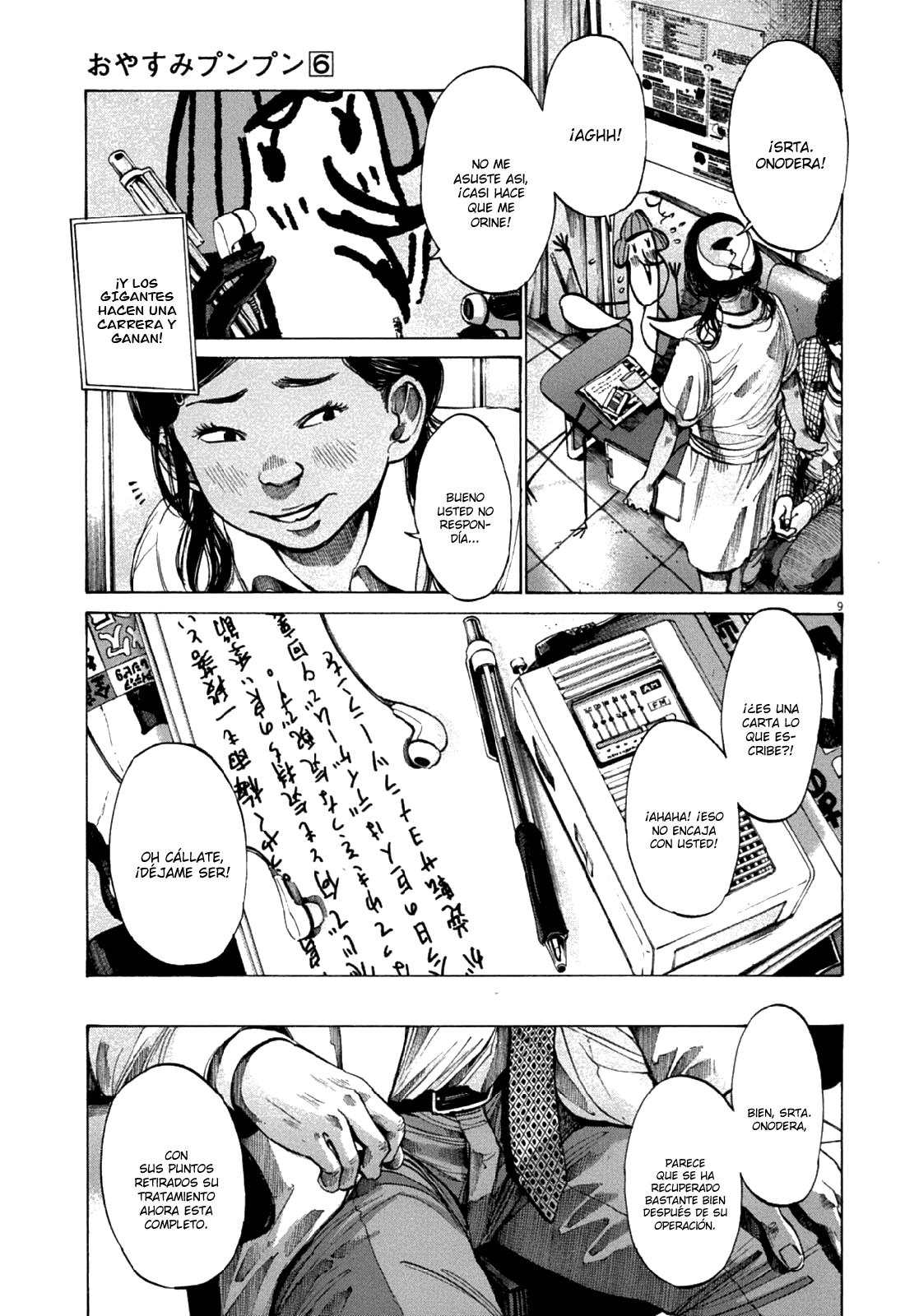 Read Oyasumi Punpun ES Manga Online
