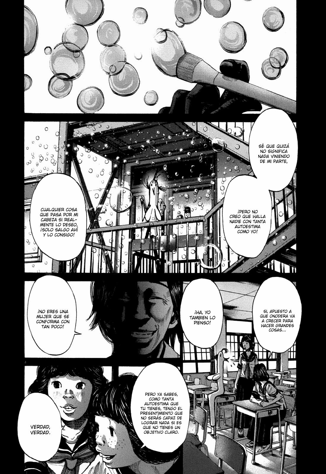 Read Oyasumi Punpun ES Manga Online