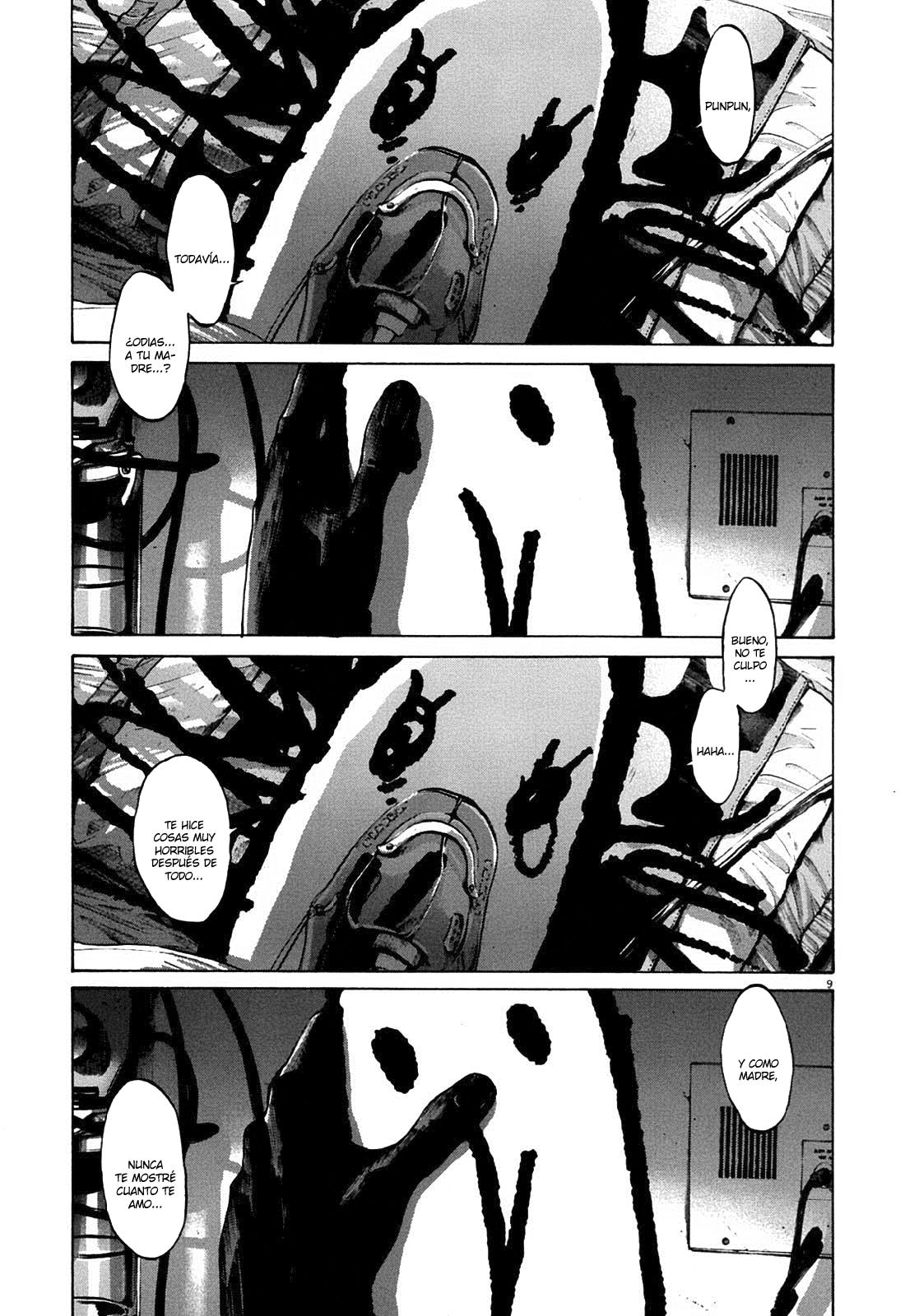 Read Oyasumi Punpun ES Manga Online