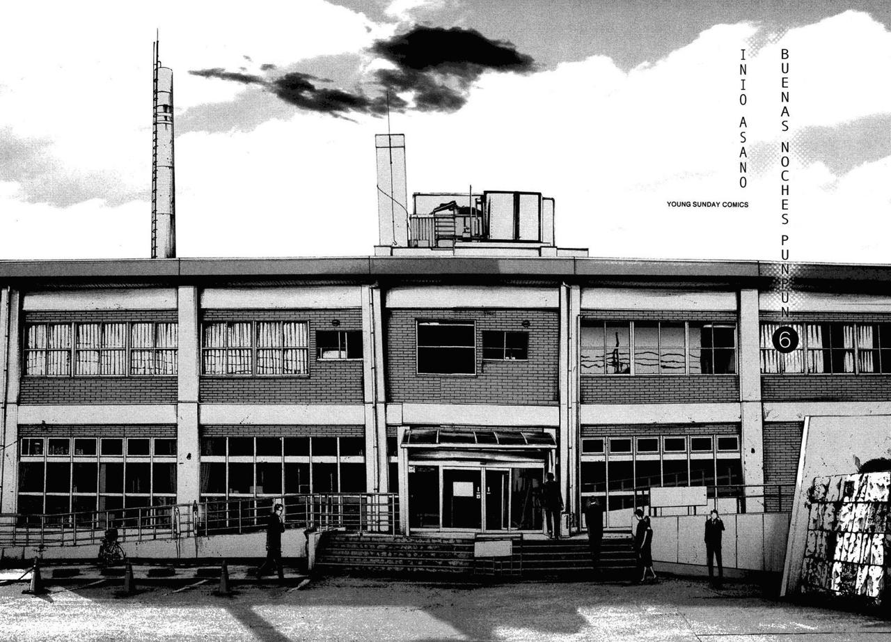 Read Oyasumi Punpun ES Manga Online