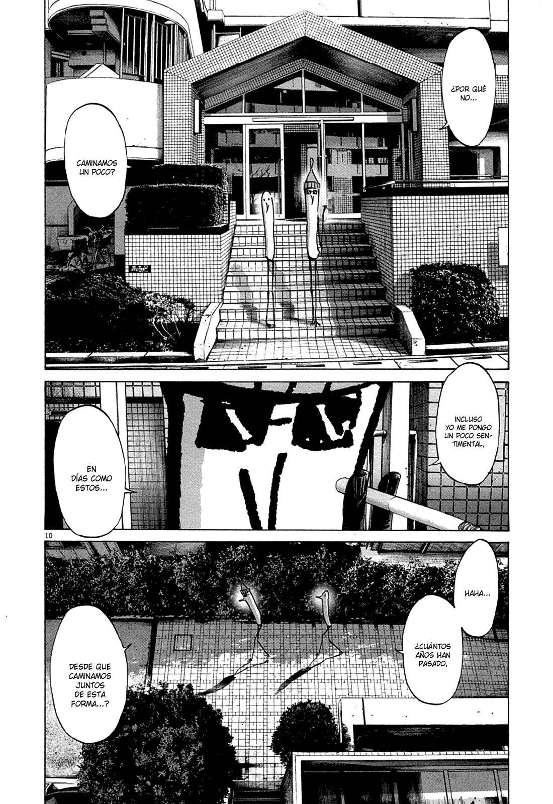 Read Oyasumi Punpun ES Manga Online