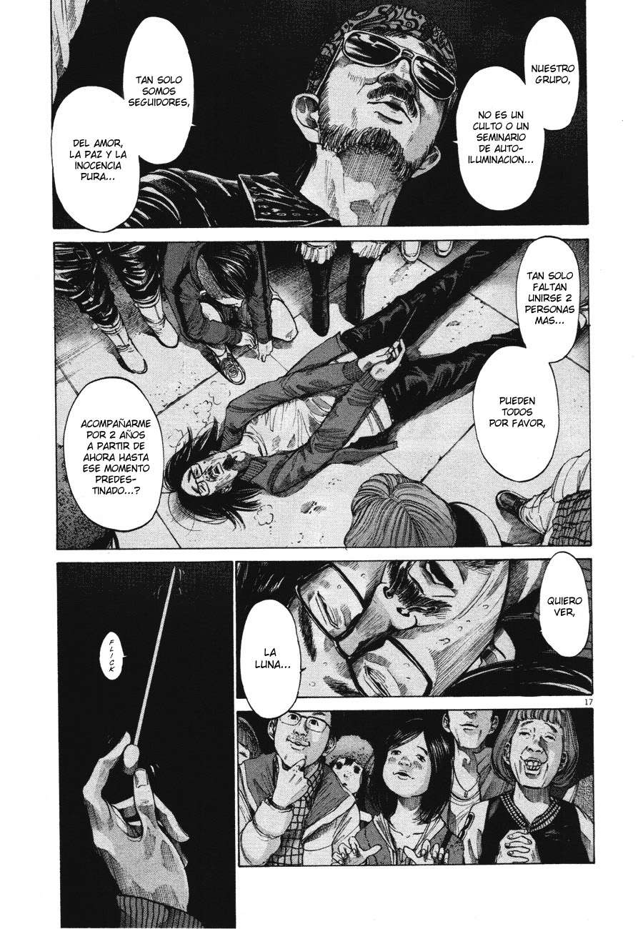 Read Oyasumi Punpun ES Manga Online