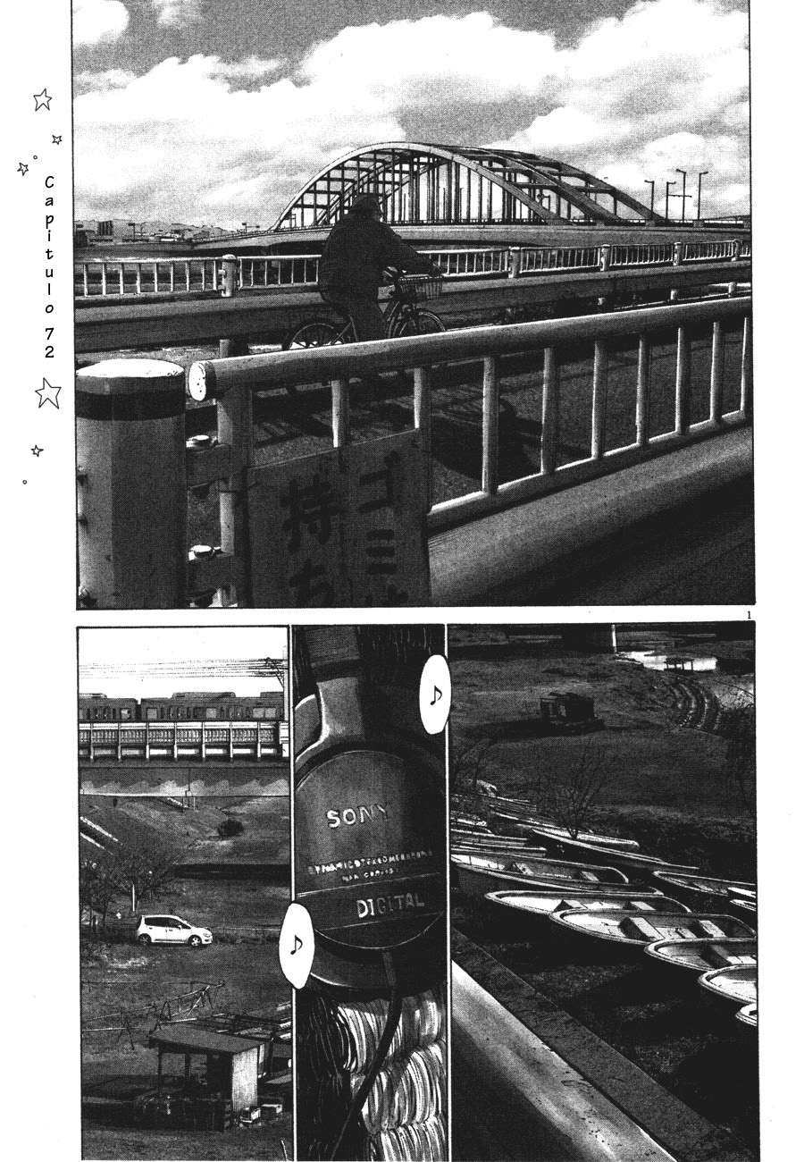 Read Oyasumi Punpun ES Manga Online