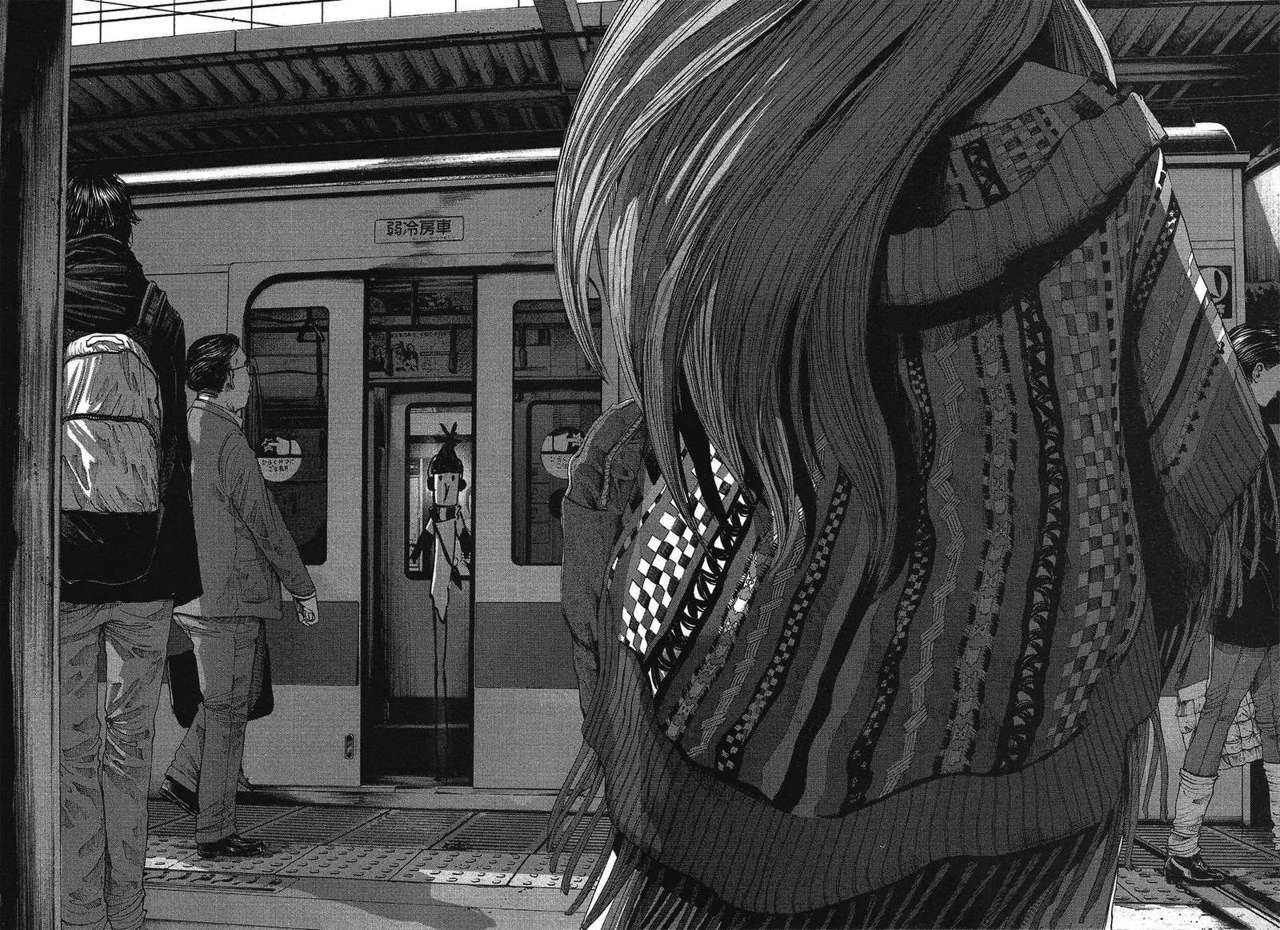 Read Oyasumi Punpun ES Manga Online