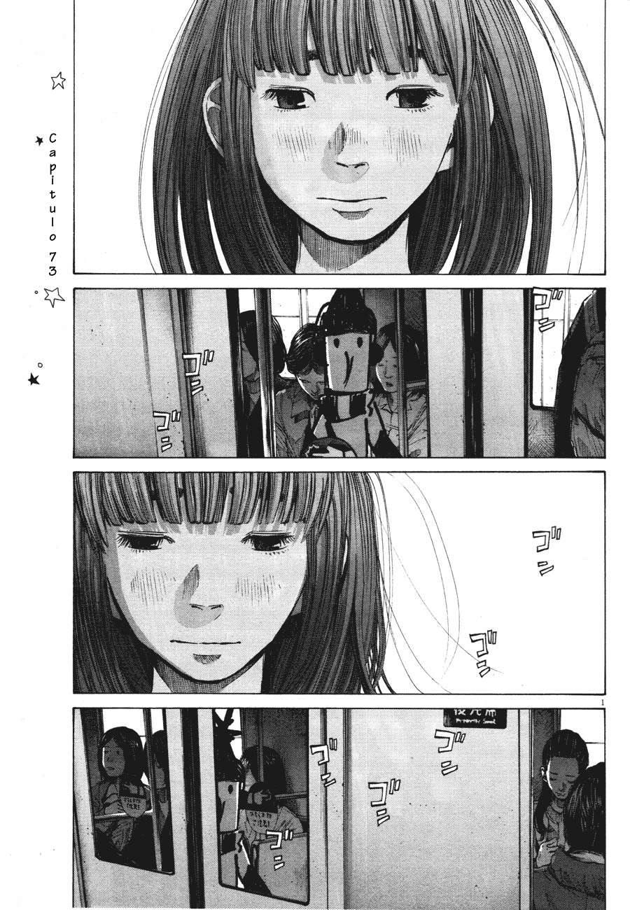 Read Oyasumi Punpun ES Manga Online