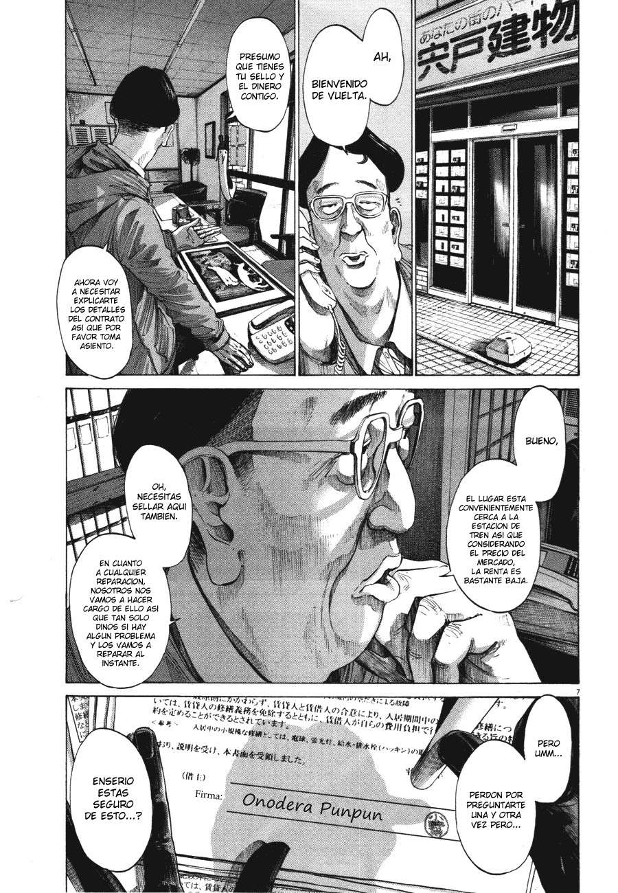 Read Oyasumi Punpun ES Manga Online