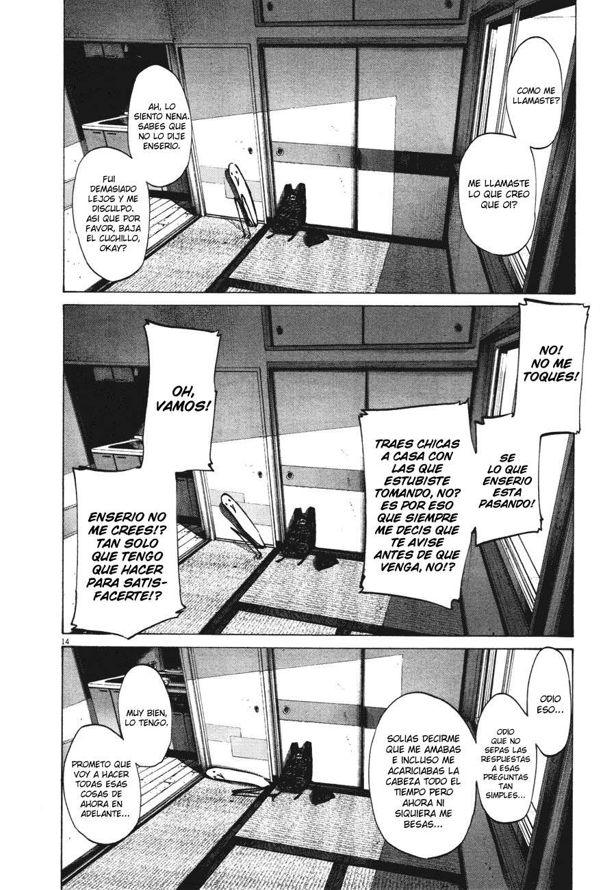 Read Oyasumi Punpun ES Manga Online