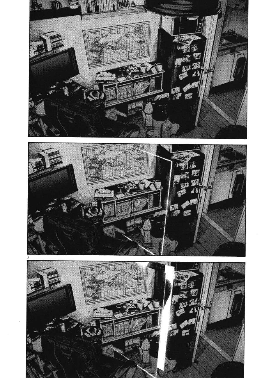 Read Oyasumi Punpun ES Manga Online