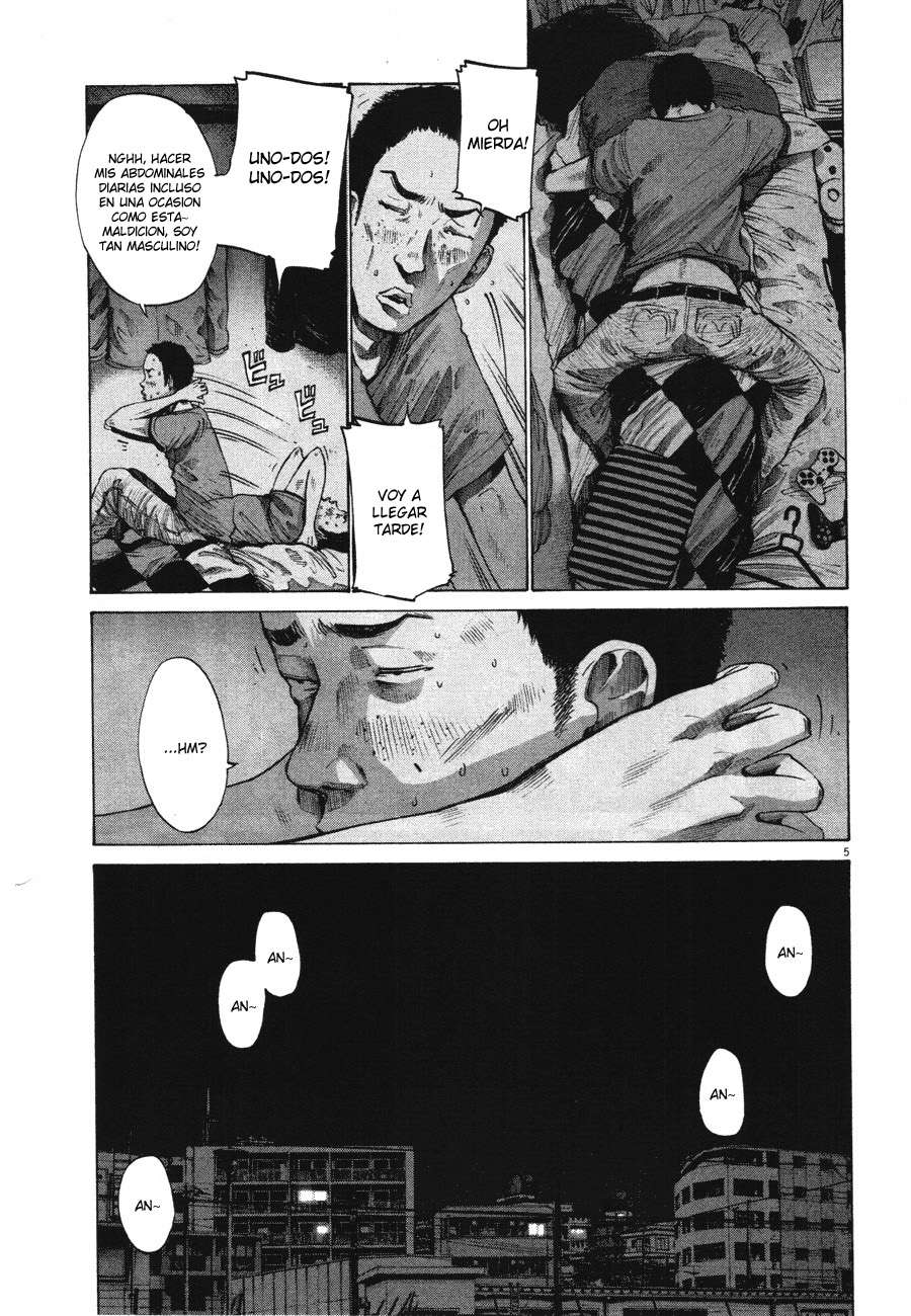 Read Oyasumi Punpun ES Manga Online