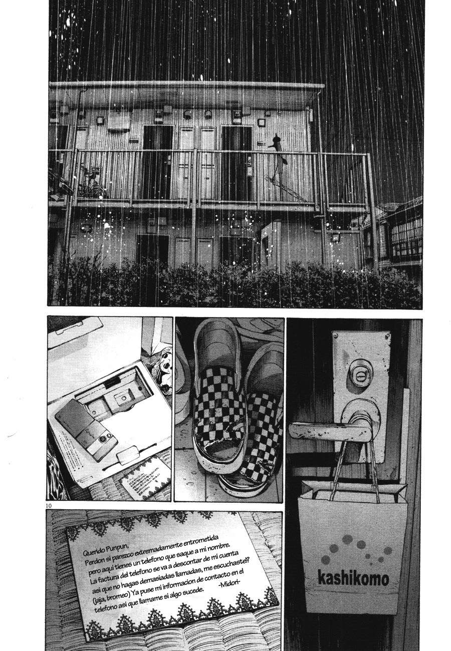 Read Oyasumi Punpun ES Manga Online