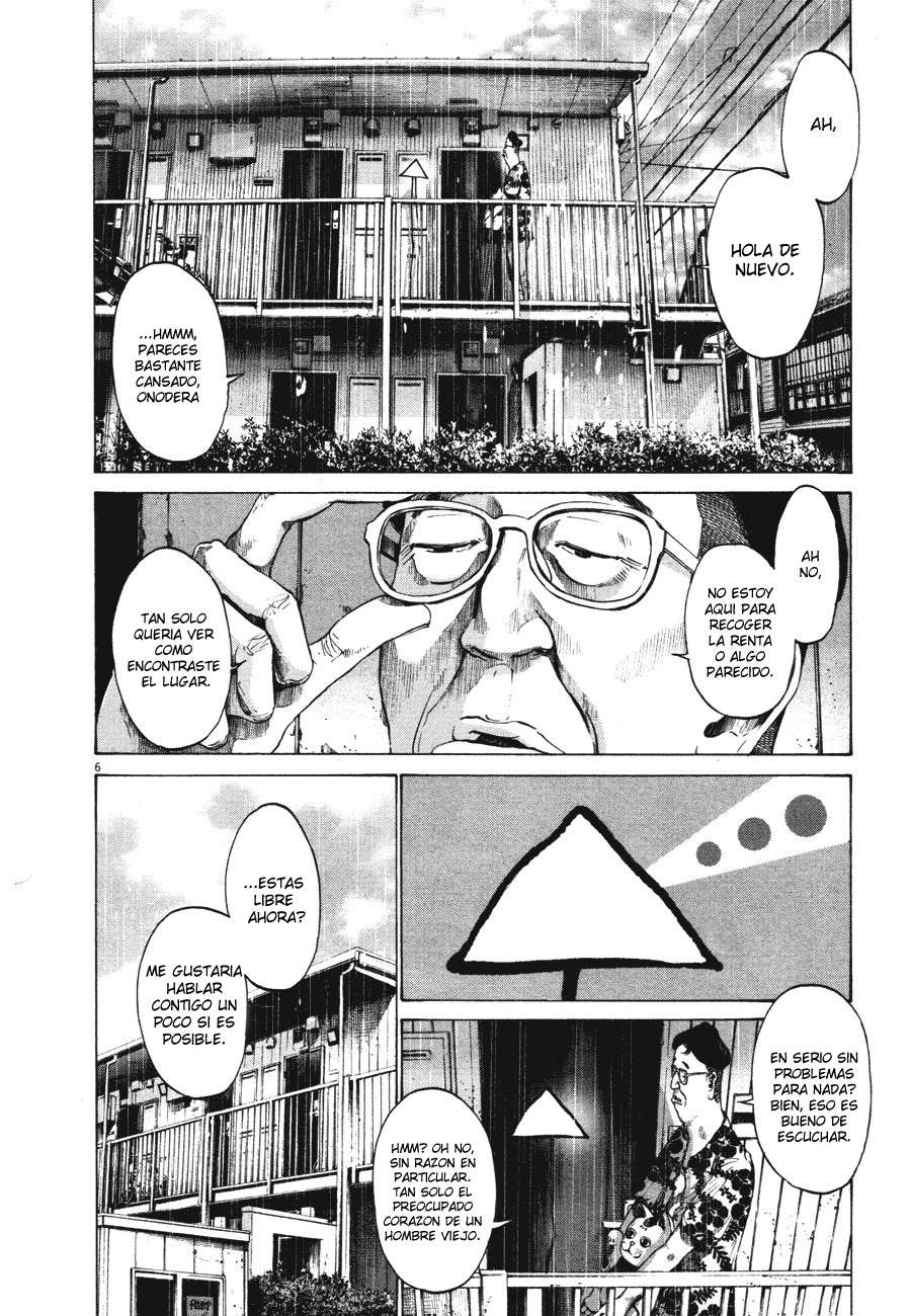 Read Oyasumi Punpun ES Manga Online
