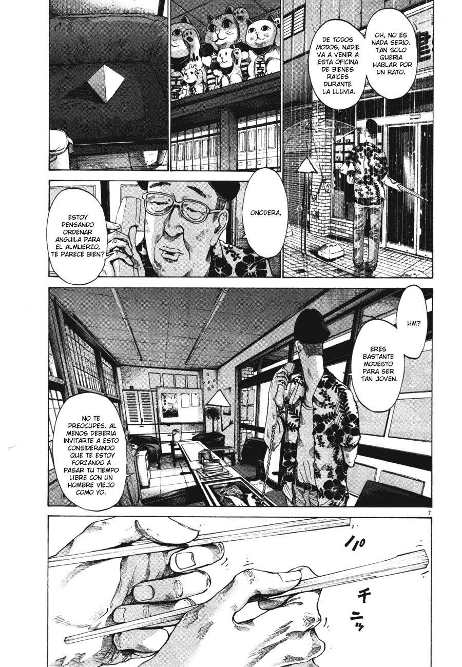 Read Oyasumi Punpun ES Manga Online
