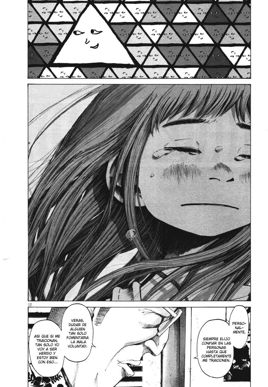 Read Oyasumi Punpun ES Manga Online