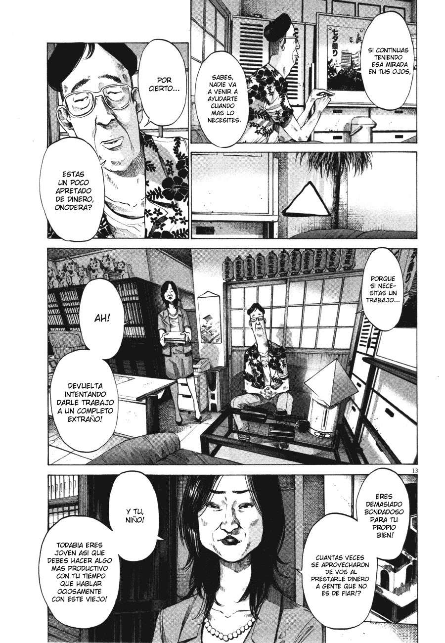 Read Oyasumi Punpun ES Manga Online