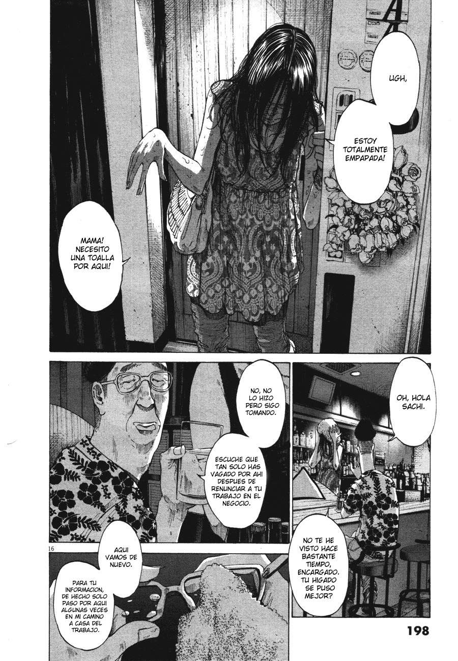 Read Oyasumi Punpun ES Manga Online