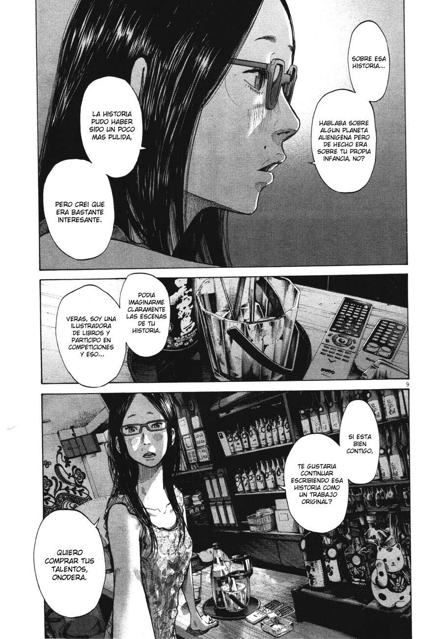 Read Oyasumi Punpun ES Manga Online