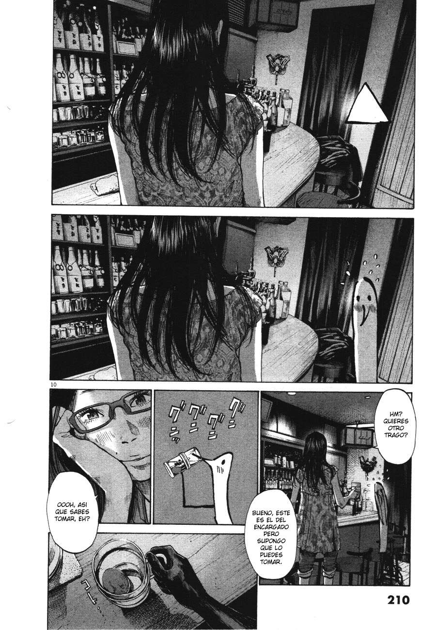 Read Oyasumi Punpun ES Manga Online