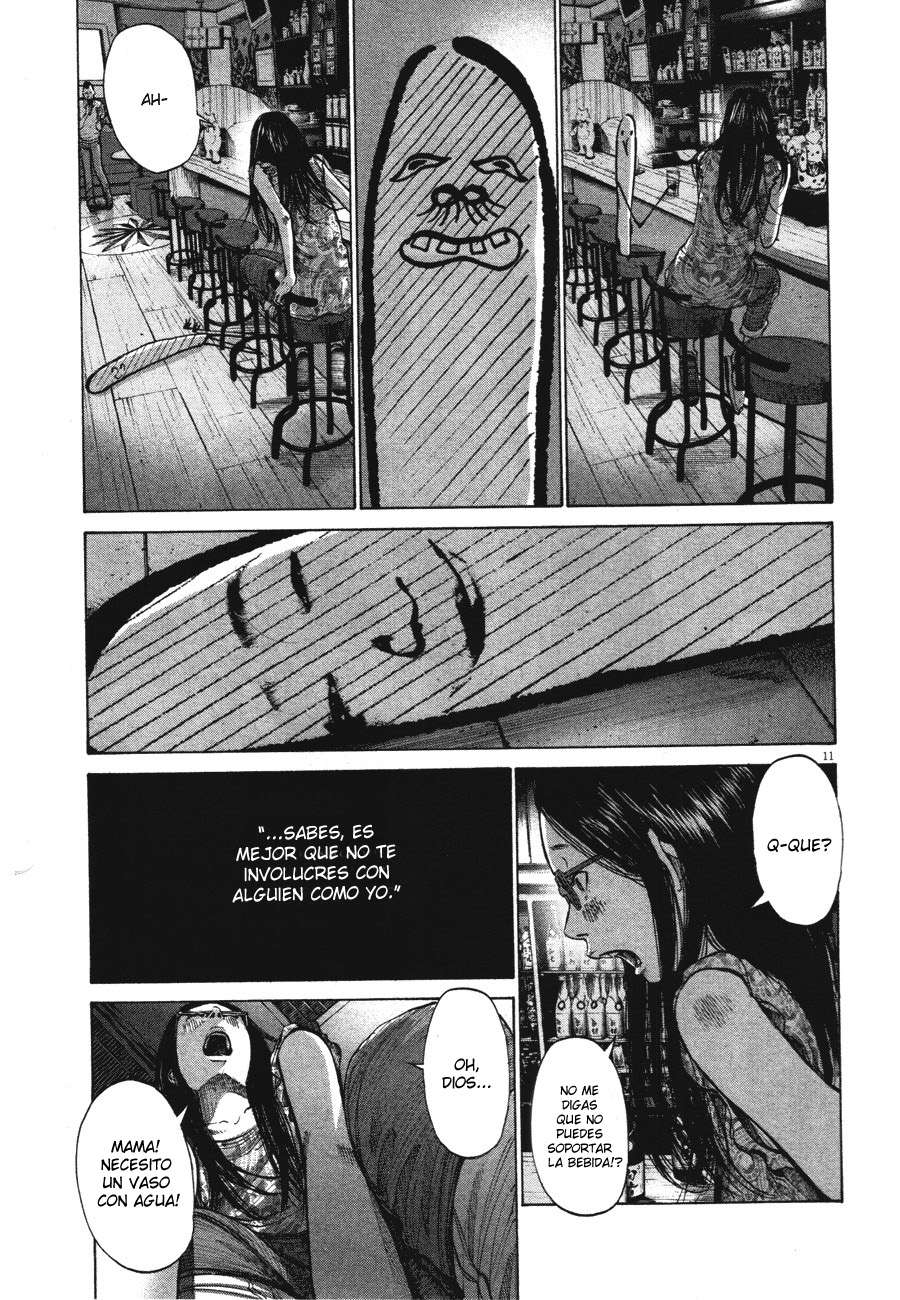 Read Oyasumi Punpun ES Manga Online