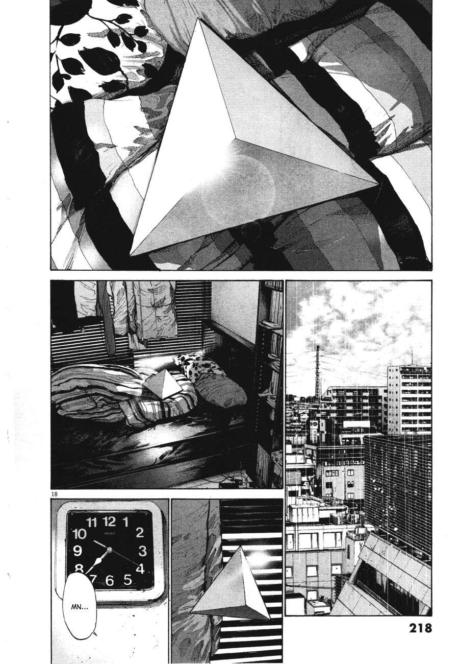 Read Oyasumi Punpun ES Manga Online