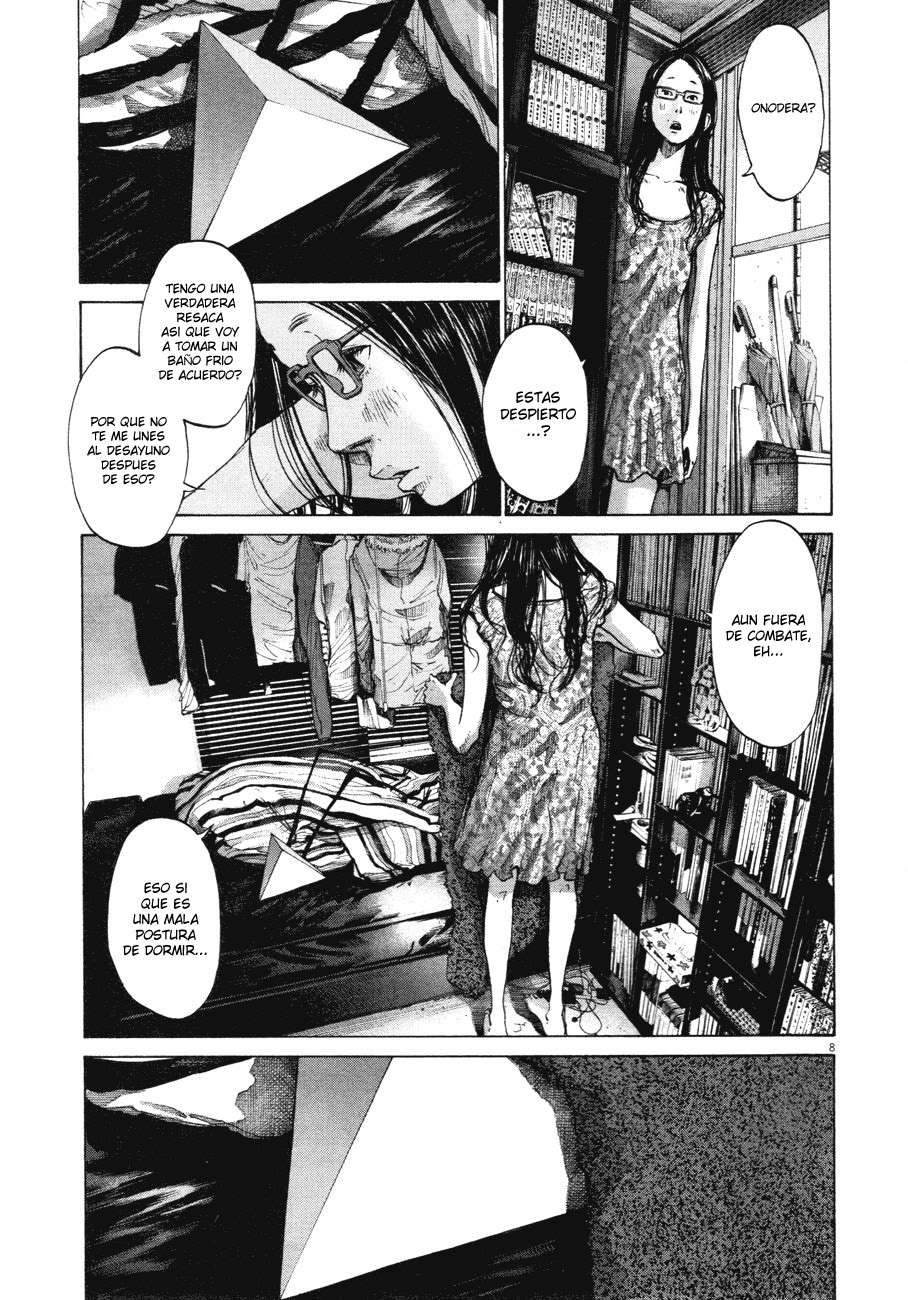 Read Oyasumi Punpun ES Manga Online