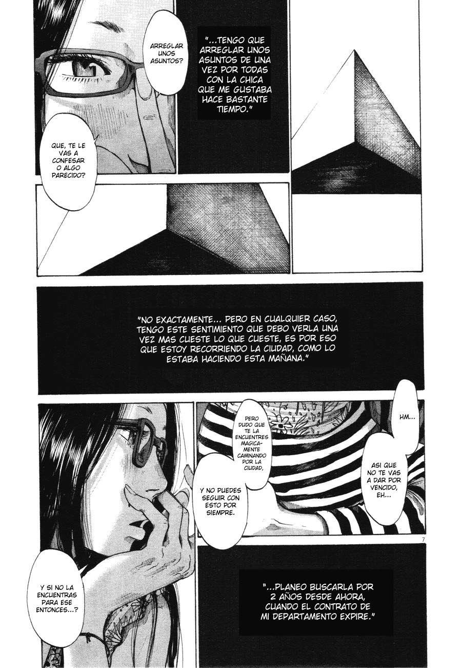 Read Oyasumi Punpun ES Manga Online