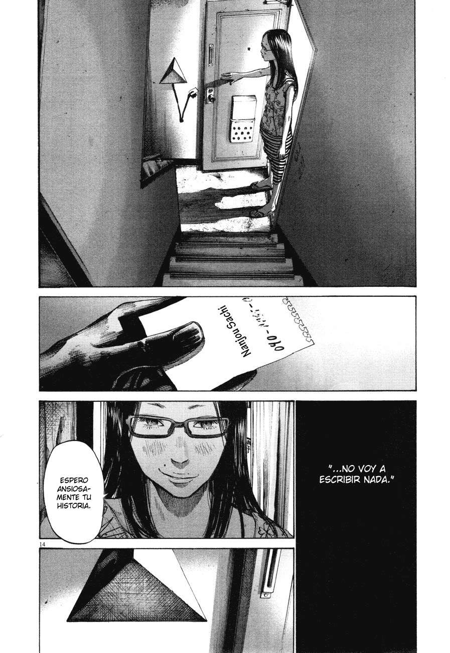 Read Oyasumi Punpun ES Manga Online