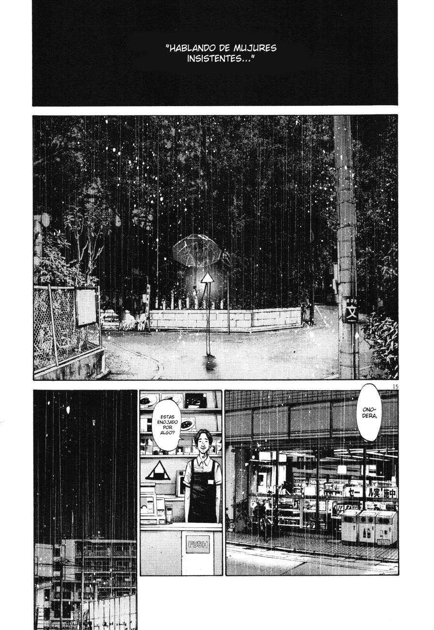 Read Oyasumi Punpun ES Manga Online