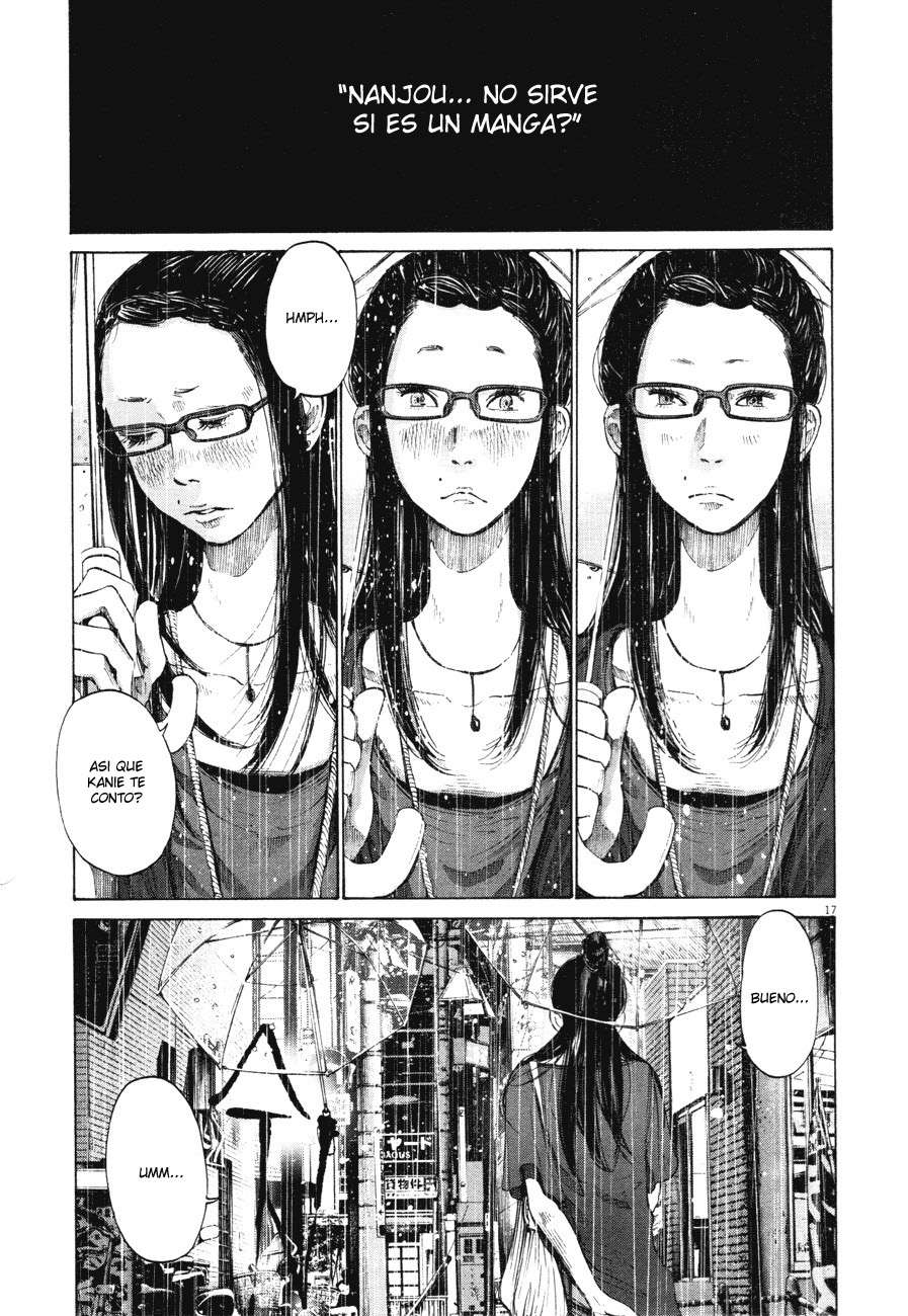 Read Oyasumi Punpun ES Manga Online