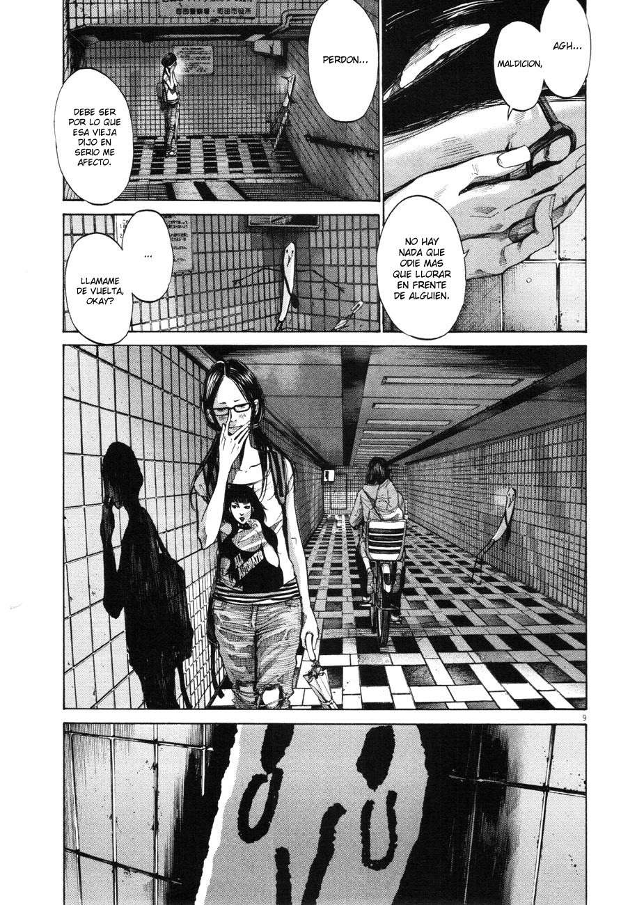Read Oyasumi Punpun ES Manga Online