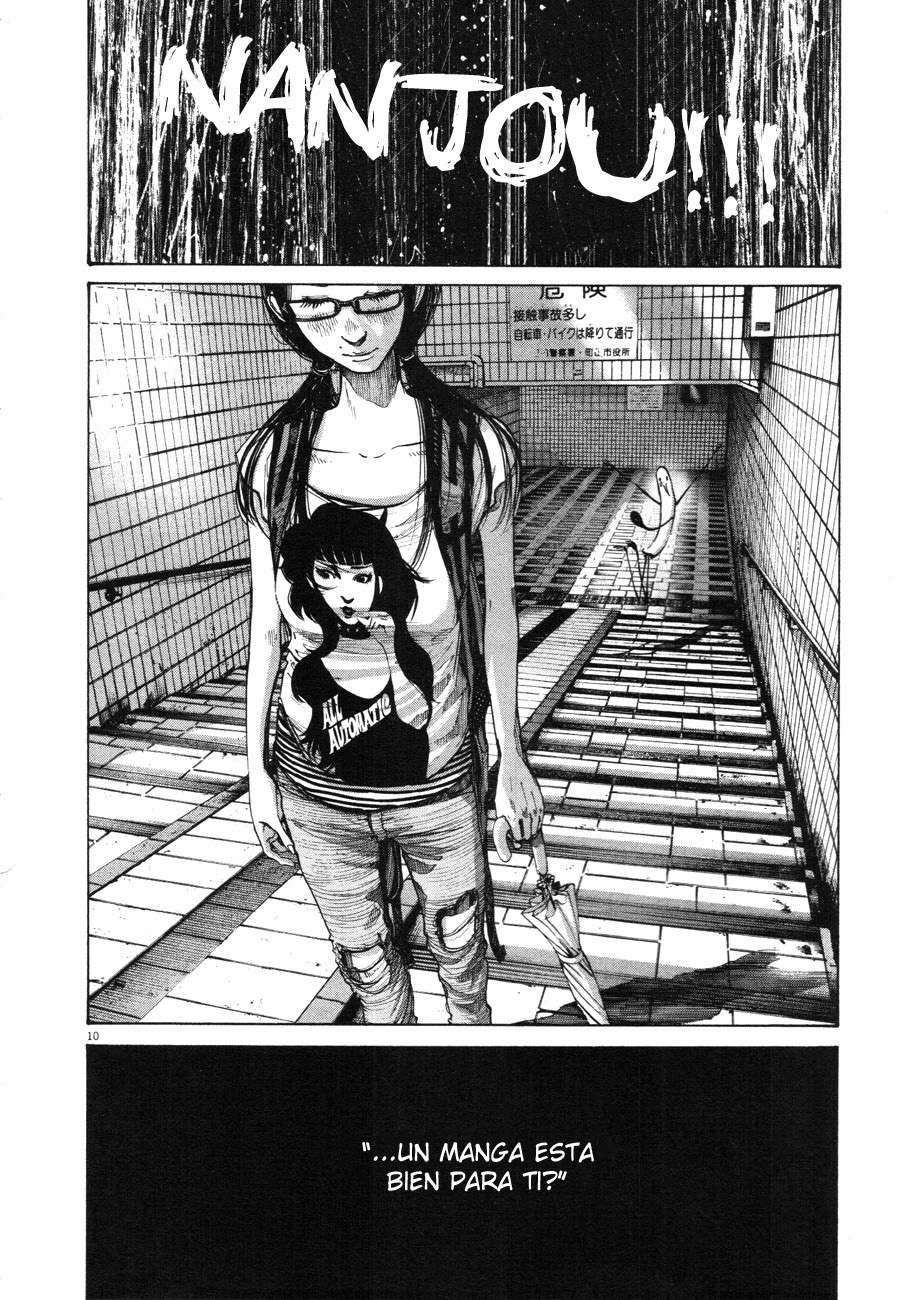 Read Oyasumi Punpun ES Manga Online