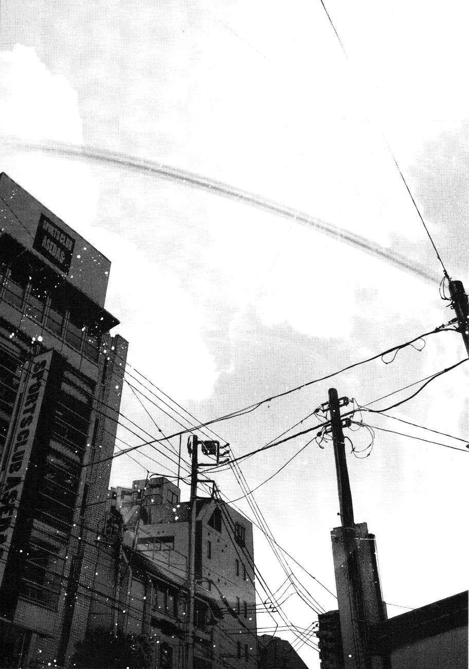 Read Oyasumi Punpun ES Manga Online